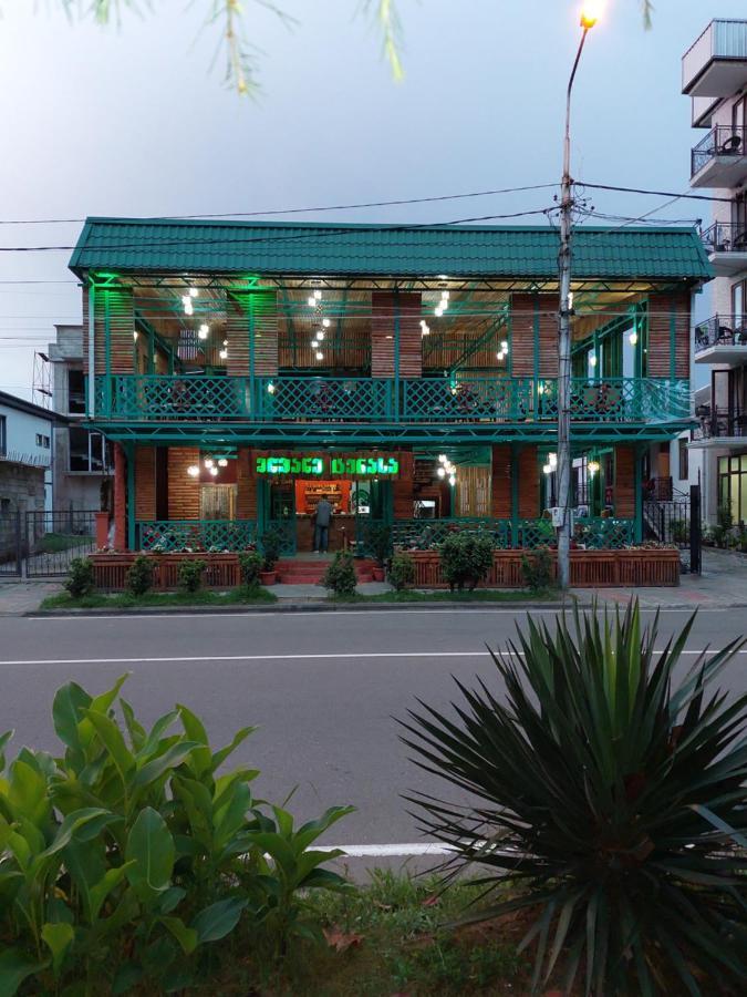 Green Terrace Kobuleti Exterior photo